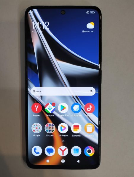Купить POCO X4 Pro 5G 6/128GB (2201116PG) Duos в Екатеринбург за 9700 руб.