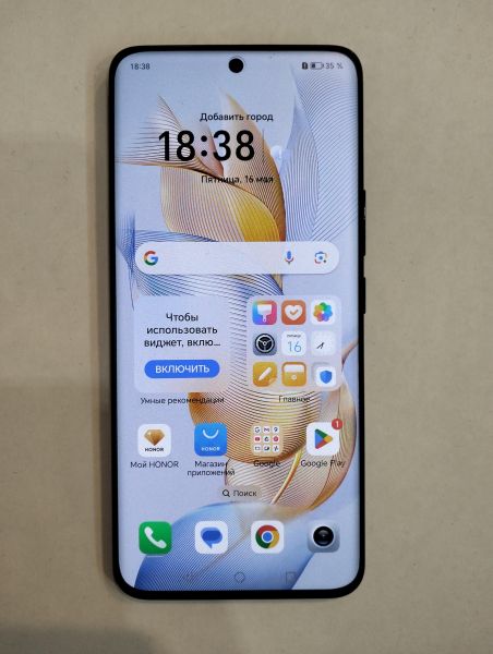 Купить Honor 90 12/512GB (REA-NX9) Duos в Екатеринбург за 20050 руб.