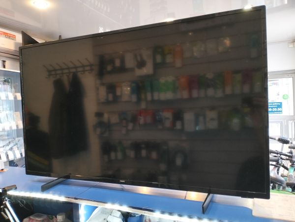 Купить Philips 50PUS7505/60 в Екатеринбург за 17100 руб.