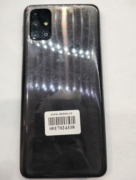 Купить Samsung Galaxy M31s 6/128GB (M317F) Duos в Зима за 8050 руб.
