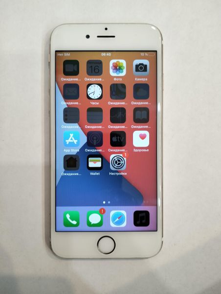 Купить Apple iPhone 6S 64GB в Екатеринбург за 3400 руб.