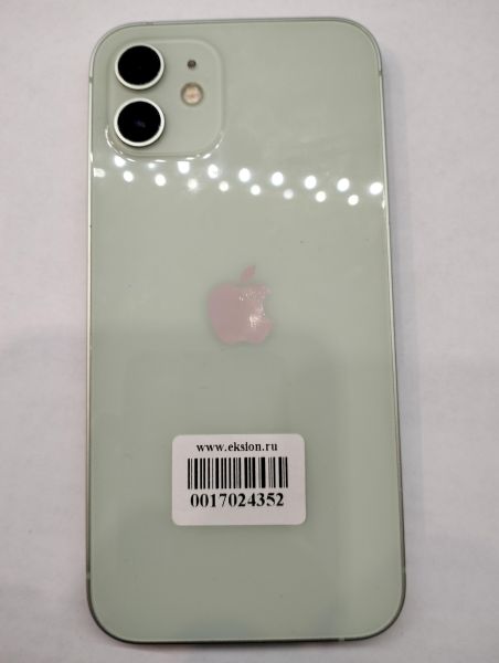 Купить Apple iPhone 12 128GB в Екатеринбург за 20550 руб.
