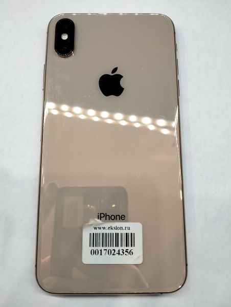 Купить Apple iPhone XS Max 256GB в Екатеринбург за 18100 руб.