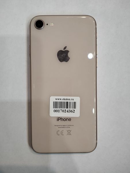 Купить Apple iPhone 8 64GB в Екатеринбург за 6400 руб.