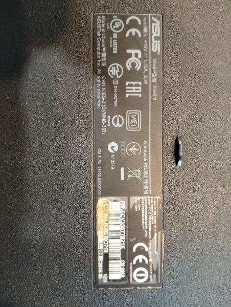 Купить ASUS X553MA-BING-SX371B в Екатеринбург за 2200 руб.