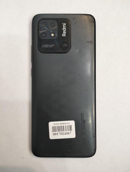 Купить Xiaomi Redmi 10C 4/128GB (220333QNY) Duos в Екатеринбург за 5050 руб.