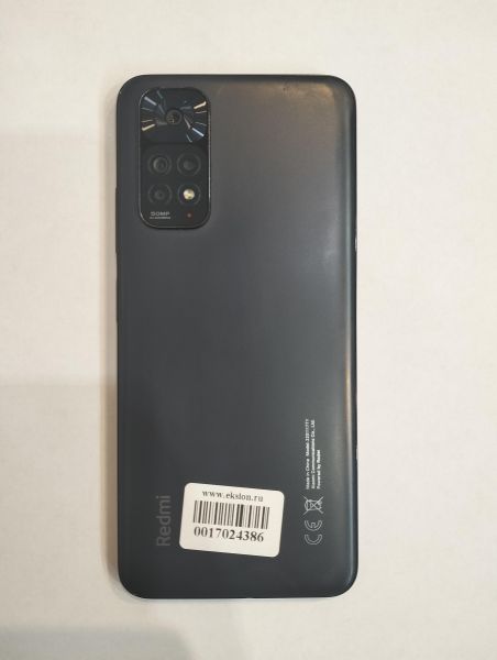 Купить Xiaomi Redmi Note 11 4/64GB (2201117TY) Duos в Екатеринбург за 5650 руб.