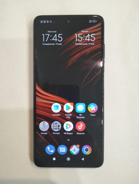 Купить POCO X3 NFC 6/128GB (M2007J20CG) Duos в Екатеринбург за 5550 руб.