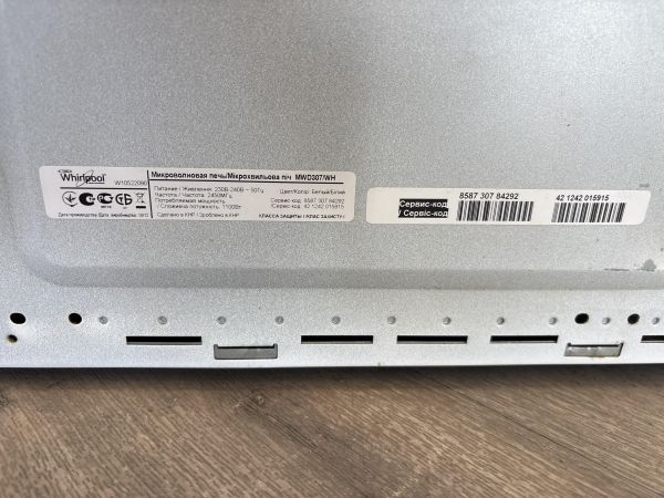 микроволновая печь (свч) Whirlpool MWD307/WH в Екатеринбург