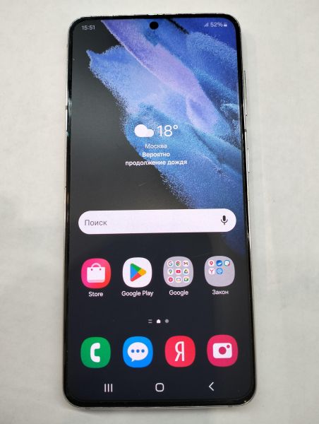 Купить Samsung Galaxy S21 5G 8/128GB (G991B) Duos в Екатеринбург за 17650 руб.