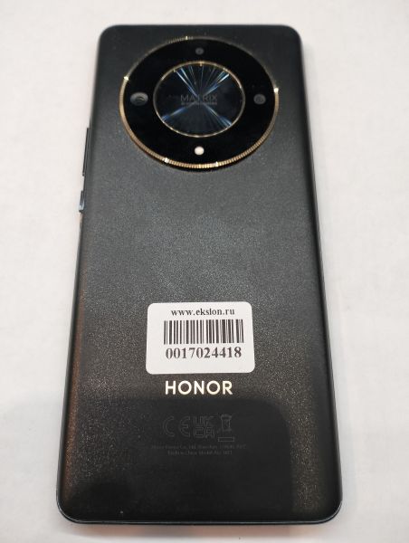 Купить Honor X9b 12/256GB (ALI-NX1) Duos в Екатеринбург за 18100 руб.