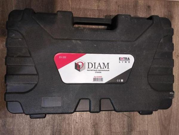 Купить Diam EX-35E в Екатеринбург за 41150 руб.