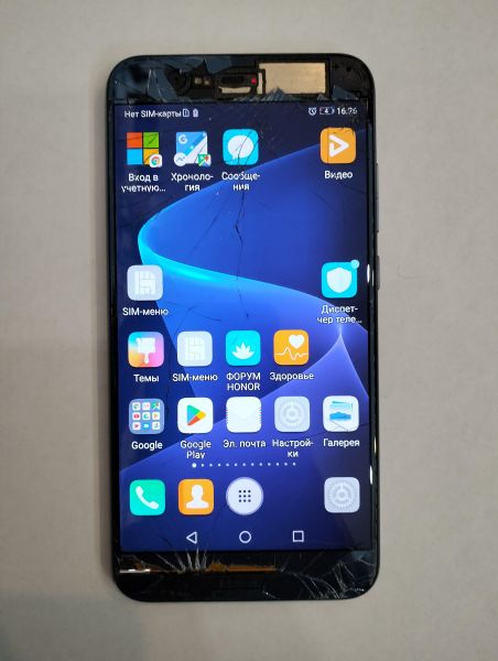Купить Honor 8 Pro 6/64GB (DUK-L09) Duos в Екатеринбург за 2050 руб.