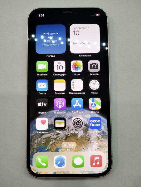 Купить Apple iPhone 12 128GB в Иркутск за 20000 руб.