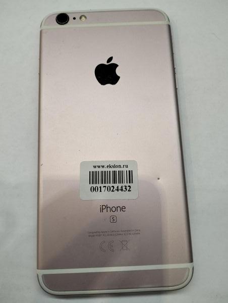 Купить Apple iPhone 6S Plus 128GB в Екатеринбург за 5650 руб.