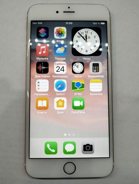 Купить Apple iPhone 6S Plus 128GB в Екатеринбург за 5650 руб.