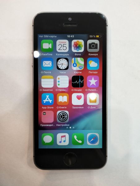 Купить Apple iPhone 5S 32GB в Екатеринбург за 3000 руб.