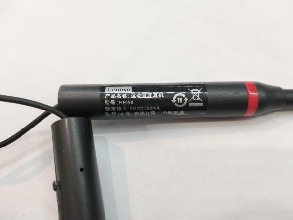 Купить Lenovo HE05X в Екатеринбург за 400 руб.
