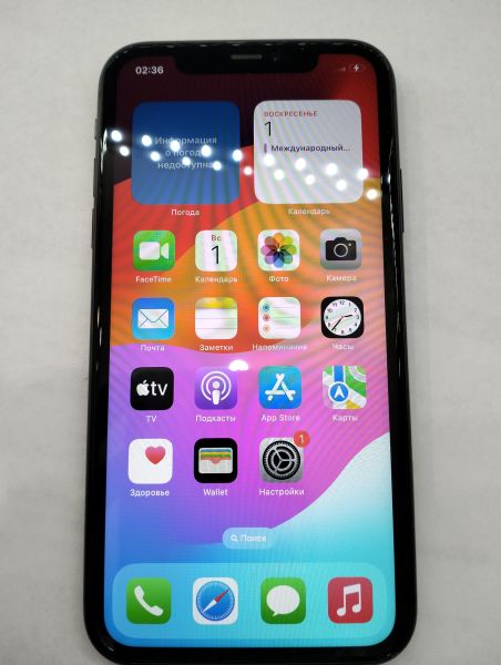 Купить Apple iPhone 11 128GB в Екатеринбург за 18400 руб.