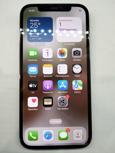 Купить Apple iPhone 12 Pro 256GB в Екатеринбург за 28300 руб.