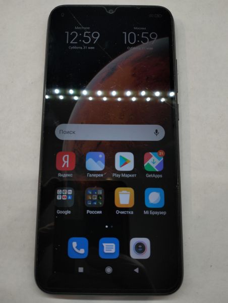Купить Xiaomi Redmi 9C NFC 2/32GB (M2006C3MNG) Duos в Екатеринбург за 1150 руб.