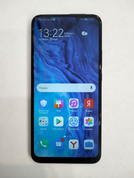 Купить Honor 9X 4/128GB (STK-LX1) Duos в Екатеринбург за 4900 руб.