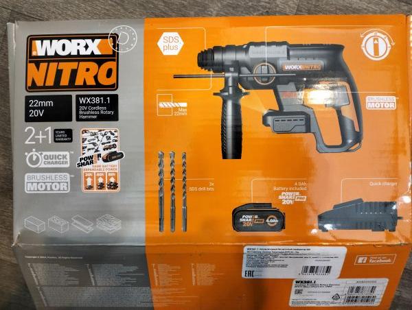 Купить Worx WX381.1 с СЗУ в Екатеринбург за 6800 руб.