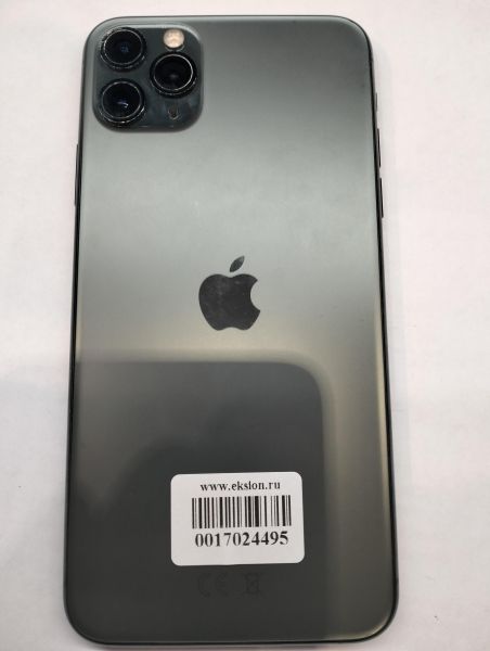 Купить Apple iPhone 11 Pro Max 64GB в Екатеринбург за 17050 руб.