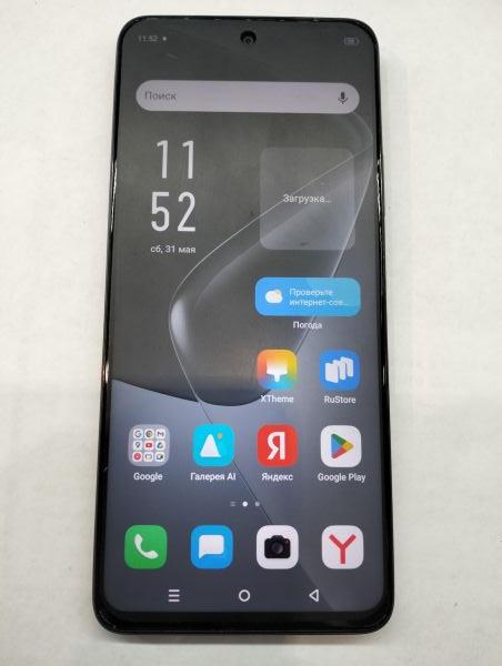Купить Infinix Hot 50 6/256GB (X6882) Duos в Екатеринбург за 8950 руб.