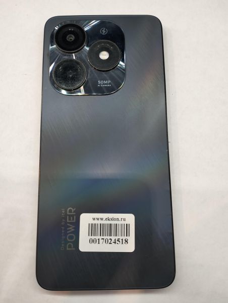 Купить Itel P55 8/256GB (A666LN) Duos в Екатеринбург за 6400 руб.