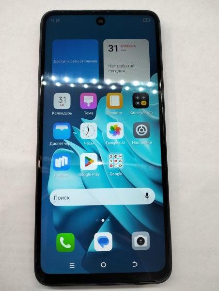Купить Itel P55 8/256GB (A666LN) Duos в Екатеринбург за 6400 руб.