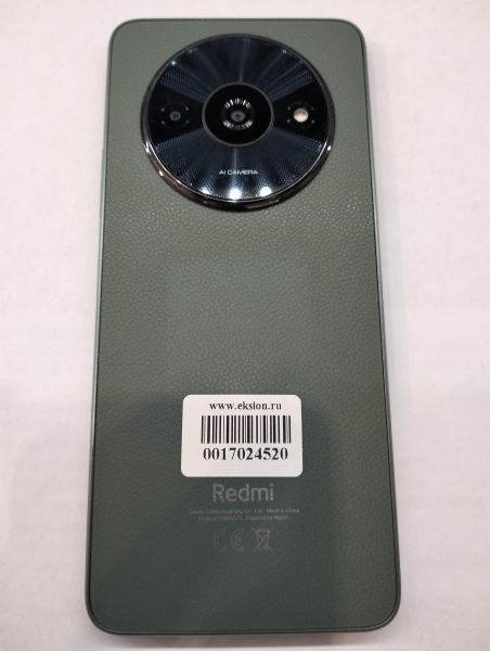 Купить Xiaomi Redmi A3 4/128GB (23129RN51X) Duos в Екатеринбург за 4650 руб.