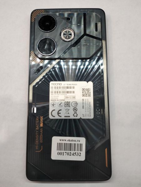 Купить TECNO Pova 6 12/256GB (LI7) Duos в Иркутск за 11100 руб.