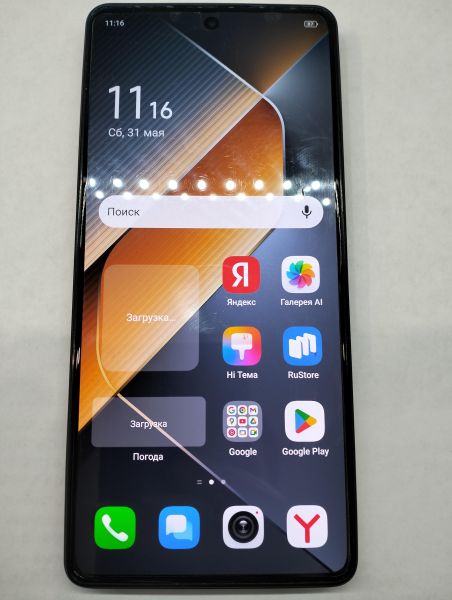 Купить TECNO Pova 6 12/256GB (LI7) Duos в Иркутск за 11100 руб.