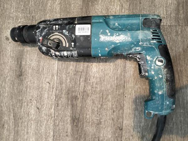Купить Makita HR2450 в Екатеринбург за 1950 руб.