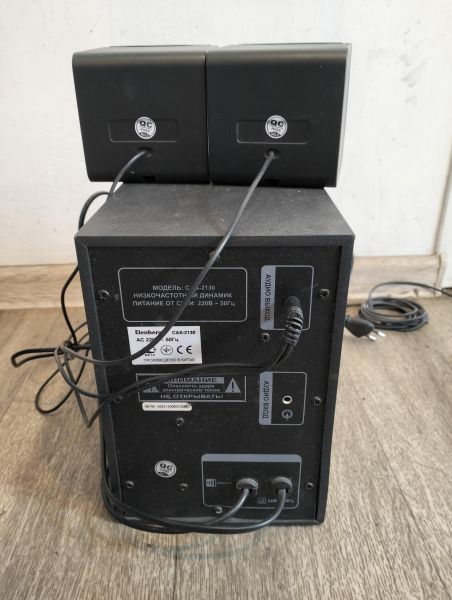 Купить Elenberg CAS-2130 в Екатеринбург за 1350 руб.