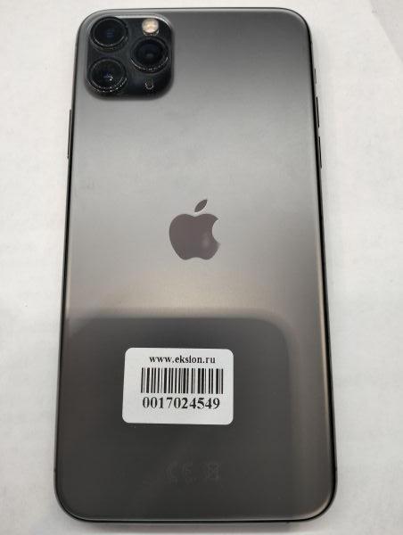 Купить Apple iPhone 11 Pro Max 256GB в Екатеринбург за 22850 руб.