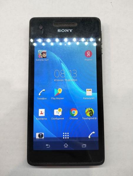 Купить Sony Xperia V (LT25i) в Екатеринбург за 1050 руб.