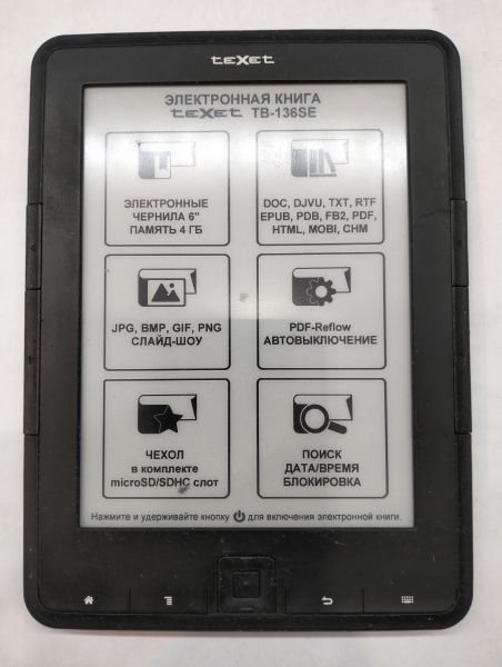 Купить teXet TB-136SE в Екатеринбург за 1300 руб.