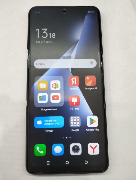 Купить TECNO Pova 5 8/256GB (LH7n) Duos в Екатеринбург за 7550 руб.