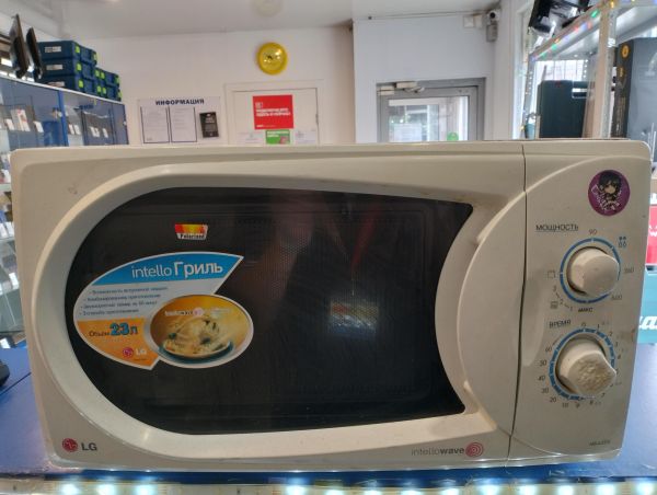 Купить LG MB-4323L в Екатеринбург за 2600 руб.