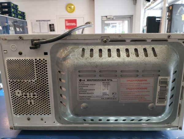 Купить LG MB-4323L в Екатеринбург за 2600 руб.