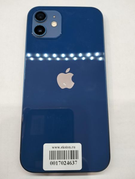 Купить Apple iPhone 12 256GB в Екатеринбург за 28300 руб.