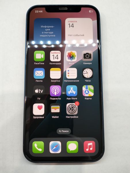 Купить Apple iPhone 12 256GB в Екатеринбург за 28300 руб.