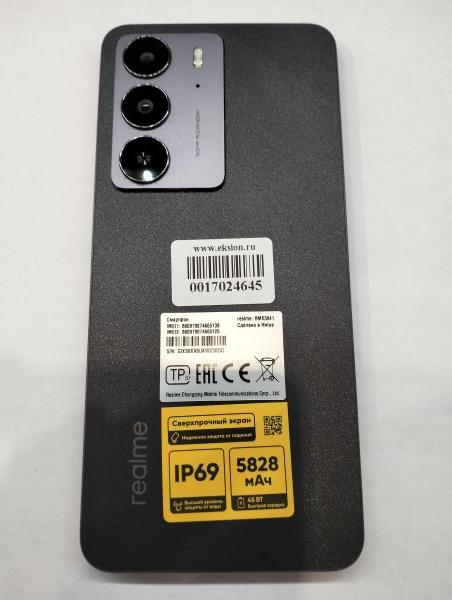 Купить Realme C75 8/128GB (RMX3941) Duos в Екатеринбург за 9100 руб.