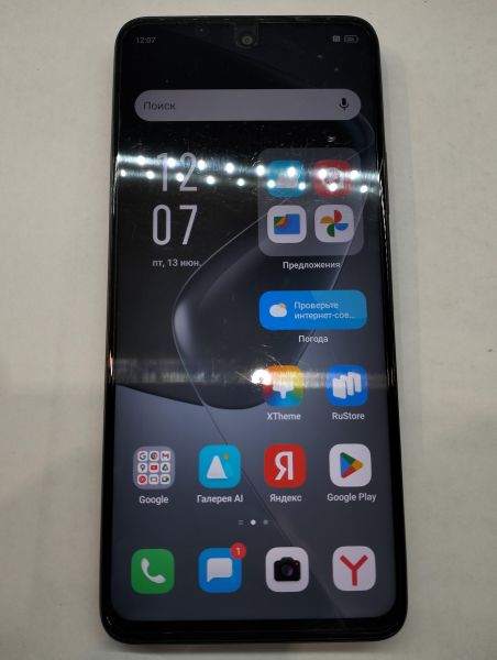 Купить Infinix Hot 50 8/256GB (X6882) Duos в Екатеринбург за 8450 руб.