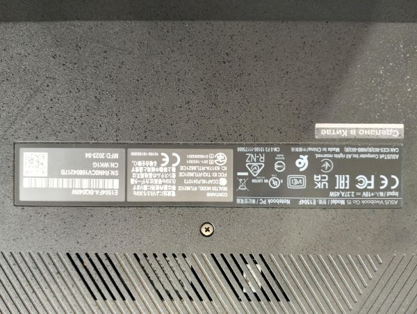 Купить ASUS Vivobook Go 15 E1504FA-BQ040W в Екатеринбург за 23750 руб.