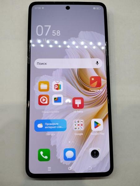 Купить TECNO Camon 20 Pro 8/256GB (CK7n) Duos в Екатеринбург за 7800 руб.
