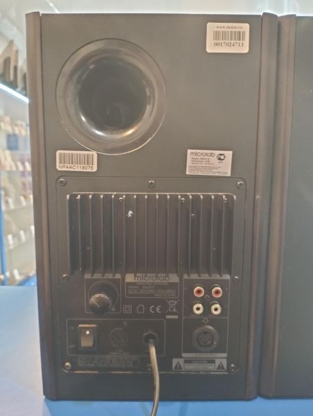 Купить Microlab Solo 1C 2.0 в Екатеринбург за 1400 руб.