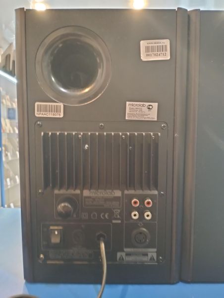 Купить Microlab Solo 1C 2.0 в Екатеринбург за 1400 руб.